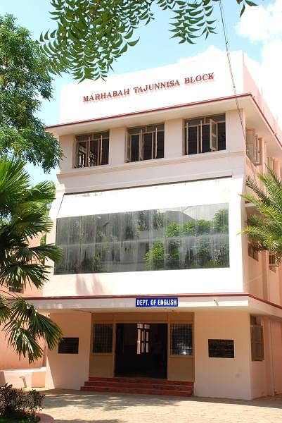 JMC Trichy Academic Building photo 6